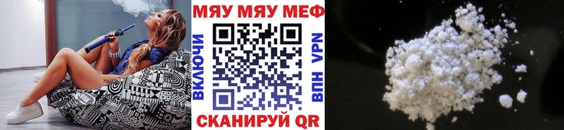 Купить наркотики цена Отрадный МАРИХУАНА  COCAIN  Альфа ПВП  Галлюциногенные грибы  Гашиш 