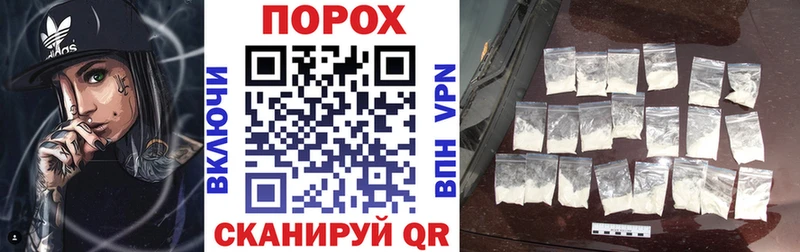 Amphetamine VHQ  закладки  Отрадный 