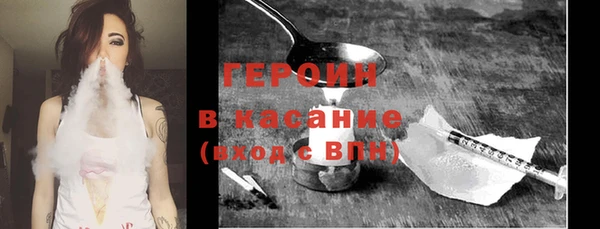 PSILOCYBIN Богородицк