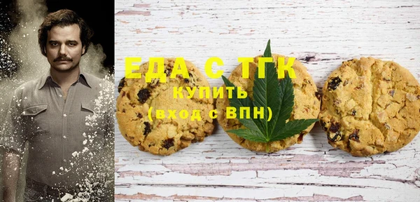 таблы Богданович
