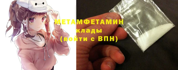 таблы Богданович