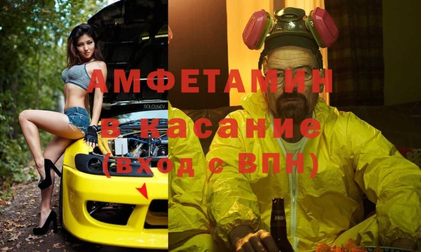таблы Богданович