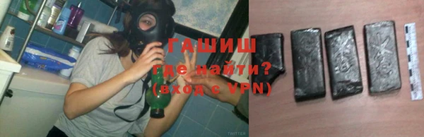 apvp Богородск