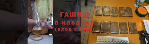 таблы Богданович