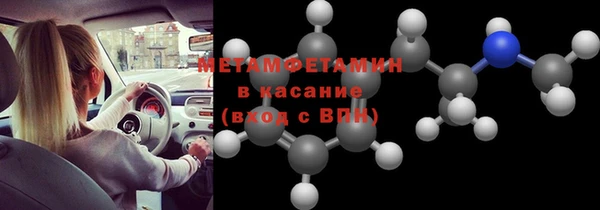 таблы Богданович