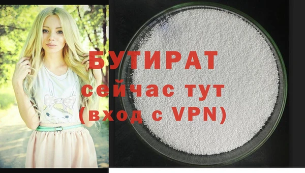 таблы Богданович