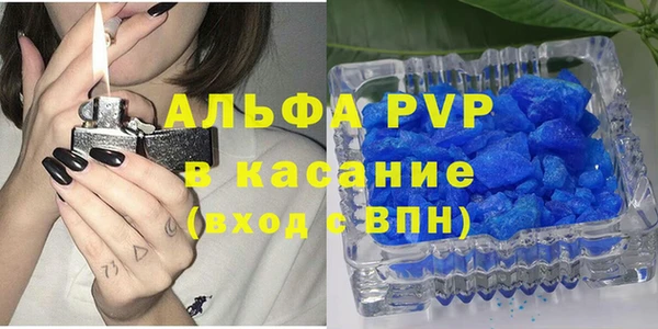 таблы Богданович
