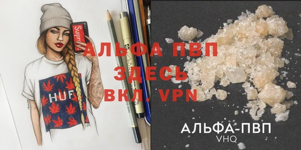 таблы Богданович