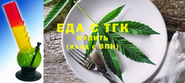 PSILOCYBIN Богородицк
