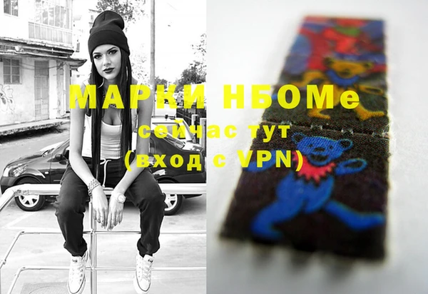 таблы Богданович