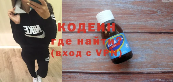 apvp Богородск