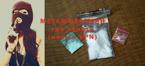 PSILOCYBIN Богородицк