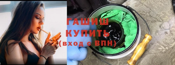 PSILOCYBIN Богородицк
