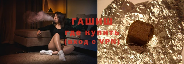 PSILOCYBIN Богородицк