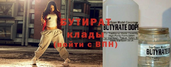 таблы Богданович