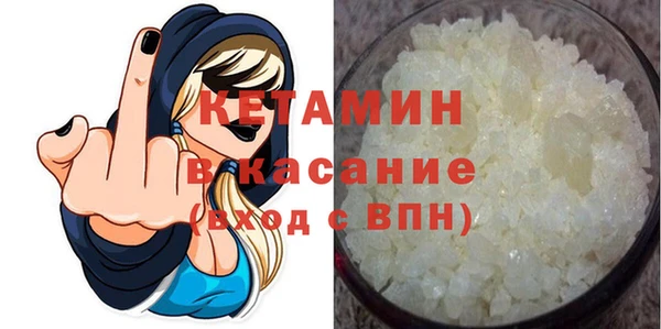 таблы Богданович