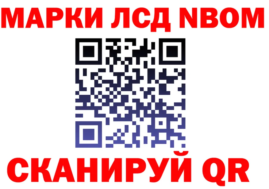 АМФ VHQ как войти это МЕГА Отрадный